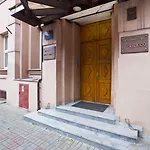 Aiden By Western Hotel 3*